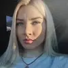 Отзыв от Яна Троицкая