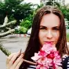 Отзыв от Валентина Жданова