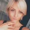 Отзыв от Альбина Котова